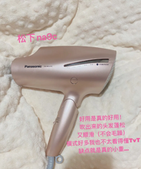 细软塌洗发水种拔草,大概有10来种单品!