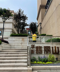 接房后有点后悔了,但装修还得继续,目前已进入铺地暖阶段