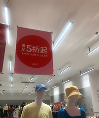 OCE���������·�5����3�ۻ�Ҫ88�ۣ���Ůװ��ͯװ���μ�