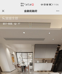 Ԥ��28��װ���ڽ��ڸ�115ƽ��ֻ�󲻳�Ԥ�㣬��ǽ������