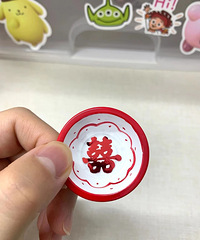 ���������˸�ϴ���裬û�뵽�յ���.��