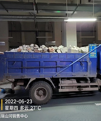 重庆本地史上最全除渣费用参考价格,看了这个保准不被坑