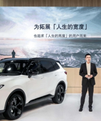 江铃福特携多款车型亮相重庆车展