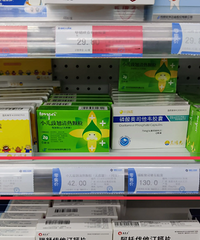 еİ˾Τ160һУҩǵô