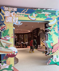 ֳеİ˹ȻСŮ޵һ