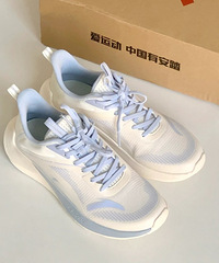 ����̳�����ֲݵİ�̤����Ҳ���������ˣ���ĺܺô���
