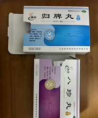 �����巢�ƣ���Ѫ��������������