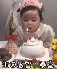 ���չ���������ũ��