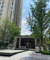 脱不到爪爪,融创欧麓花园98平不好脱手,最终只能无奈开装入住