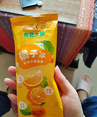 �����ҵ�Сʱ��5��һƿ���ܳ��ӱ�����ζ���ˣ�����Nʮ�ꡭ