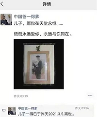 һ���������ı��� ��ӵ�С�������ĸ������ɵı��粻������