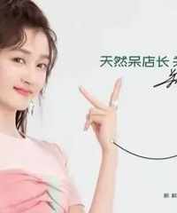 跑路比赚钱快?他们能全身而退吗
