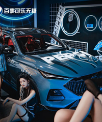 欧尚X5联动百事可乐涂装版首发