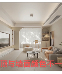 奶油风墙面用艺术漆还是乳胶漆? 吊顶需要和墙面一个色吗