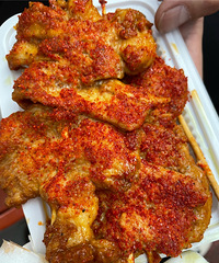 ɳ�����нֵ�С�Ե��Ｙ���Ƕ����˵�ͯ�����