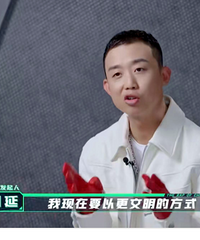 rapper的实力停留在了17年