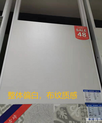 ��ש�����̼Һ��ƣ�ǧ�����ͷ�����Ҿ��Ǹ��Կ�������