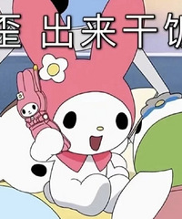 ԵĺóԵʳ/Сʳһ𳤣