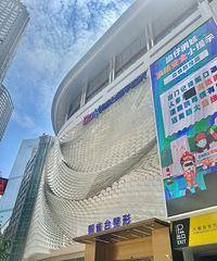 30+��ʼҽ��������ҽ��С�ף��ƽ𳬹��ӳ����顫