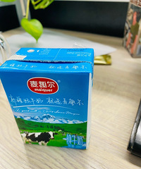 拿在手上,一时竟不晓得该不该喝