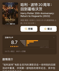 �̵���һЩ�ϰ���ĸ߷ּ�¼Ƭ