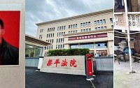 判了!重庆妈妈为保13岁女儿不被性侵,杀害丈夫