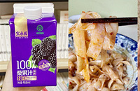 盘点农科院研发的这些美味减脂食品