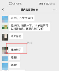 hpv̫Լˣҵȵֻܴļˣ