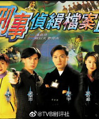 25��ǰ������TVB������Ӿ�