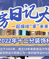 2022ʮװοռǡӮ500Ԫֽ