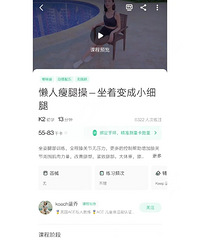 �ݴ��ȵĿ�������������ݴ���ǰ�೬��Ч��