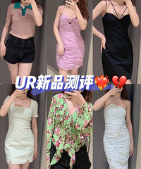 UR�¿�����ֲݡ�������������������ϲ������