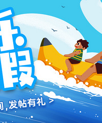 ���������������¼�������Ӯ��˿��ϯ