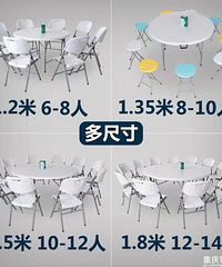 再也不担心麻将机没地放了,可折叠麻将桌,你值得拥有
