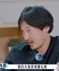 ����������Ϫԭ����Ȼ�Ƿ���