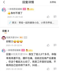 ˫̥����Ҳ����˦���ɿ���Ƥ����֬�½�15%