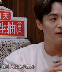 马天宇这不是卖惨,是真惨吧???