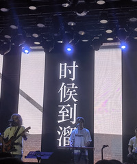 ���������ܽ᣺�ϰ�����˸��飬������ͦ˳����