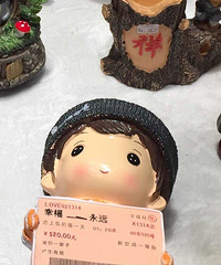 88年172CM餐饮行业的哥子征婚,喜欢运动和钓鱼