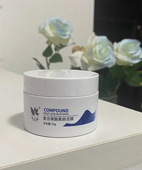 大胆开麦!很多营销出来的国货护肤品都很鸡肋