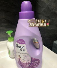 金纺衣物柔顺剂太香了,同事以为我每天都喷了香水