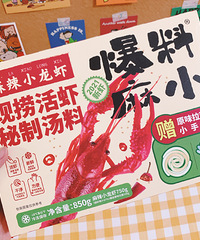 ÿʵСϺ̫ó˰ɣ ζˬ