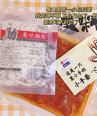 ÿʵСϺ̫ó˰ɣ ζˬ