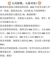 ҪĽͳϢ山¼ȡԤٹ70