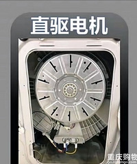 15年电器从业者,在线讲解怎么选洗烘套装?