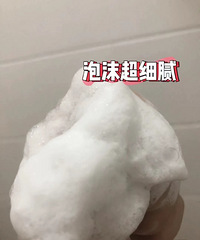 消费降级后,你们挖到了哪些宝藏好物?便宜但超好用,一人说一个