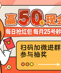 湖南手撕酱板鸭、正宗乌鸡、苦荞面、五黑酥、大列巴,18.8起
