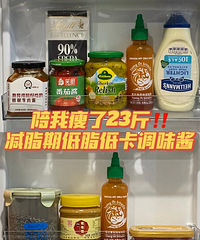 ��������23���֬�ڵ�֬�Ϳ���ζ��