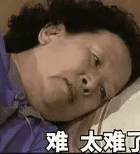 ����ȺҪ�����ˣ�Ů�����к����������˱�ʾ��ΪŮ��׼���÷��ͳ�