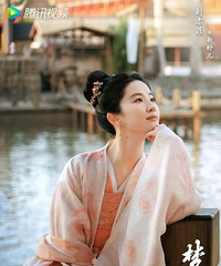 被《梦华录》种草了汉服,淘宝上这5家店每一款都美到失语!